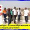Kédougou : Le conseil départemental ne jettera pas d’argent par la fenêtre